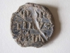 Papal bulla (seal) - reverse